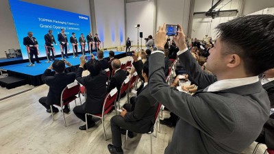 Japonská společnost Toppan otevřela nový závod na Mostecku. Výroba obalových materiálů zaměří na udržitelnost a evropský trh