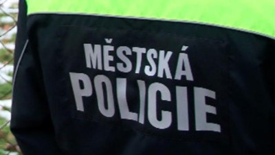 Ústecký kraj podpořil projekt Bezpečný strážník Městské policie Žatec